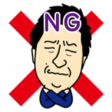 Exciting Sticker "OKA-CHAN" comics ver. sticker #10963027