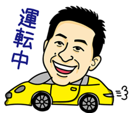 Exciting Sticker "OKA-CHAN" comics ver. sticker #10963028