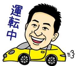 Exciting Sticker "OKA-CHAN" comics ver. sticker #10963028