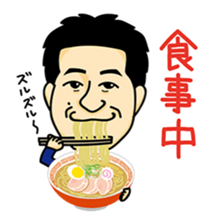 Exciting Sticker "OKA-CHAN" comics ver. sticker #10963029