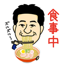 Exciting Sticker "OKA-CHAN" comics ver. sticker #10963029