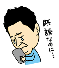 Exciting Sticker "OKA-CHAN" comics ver. sticker #10963035