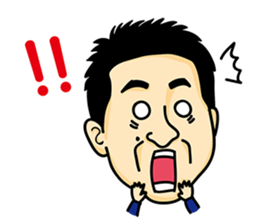 Exciting Sticker "OKA-CHAN" comics ver. sticker #10963039