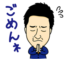 Exciting Sticker "OKA-CHAN" comics ver. sticker #10963040