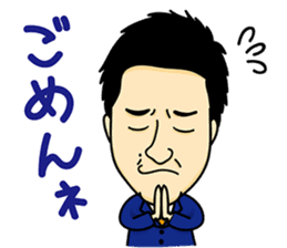 Exciting Sticker "OKA-CHAN" comics ver. sticker #10963040