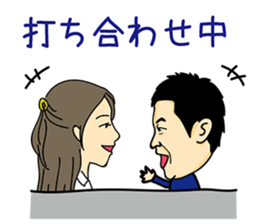 Exciting Sticker "OKA-CHAN" comics ver. sticker #10963042