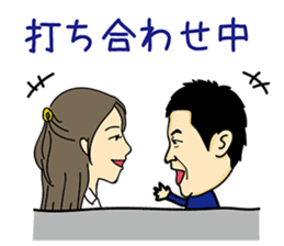 Exciting Sticker "OKA-CHAN" comics ver. sticker #10963042