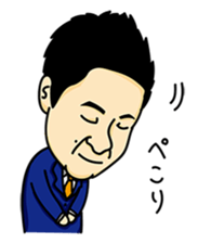 Exciting Sticker "OKA-CHAN" comics ver. sticker #10963043