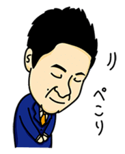 Exciting Sticker "OKA-CHAN" comics ver. sticker #10963043