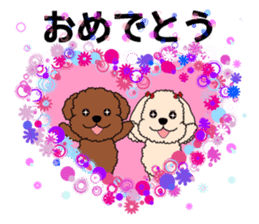 Mogu and Marco of toy poodles 3 sticker #10963187