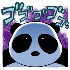 Animals in your mind 2