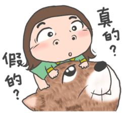 Childlike younger brother & sister sticker #10963471