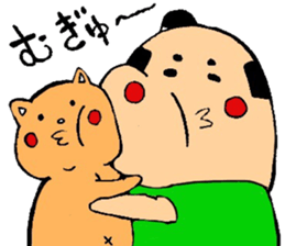 Loose...samurai sticker #10963488