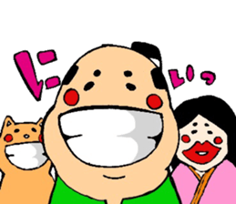 Loose...samurai sticker #10963490