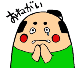 Loose...samurai sticker #10963494