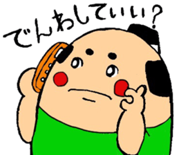 Loose...samurai sticker #10963496