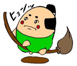 Loose...samurai sticker #10963497