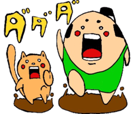 Loose...samurai sticker #10963499