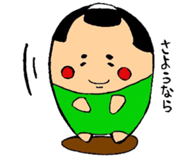 Loose...samurai sticker #10963505