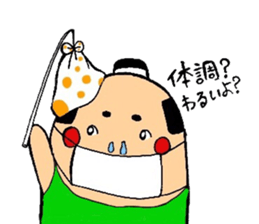 Loose...samurai sticker #10963514