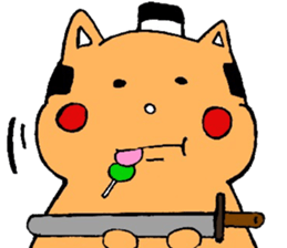 Loose...samurai sticker #10963523