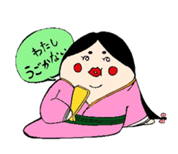 Loose...samurai sticker #10963526