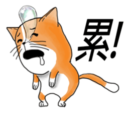 pommeow debut sticker #10963814