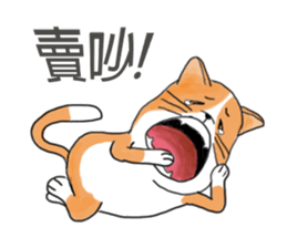 pommeow debut sticker #10963834