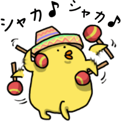 Simple!conversation in the chick Vol.4