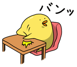 Simple!conversation in the chick Vol.4 sticker #10963849