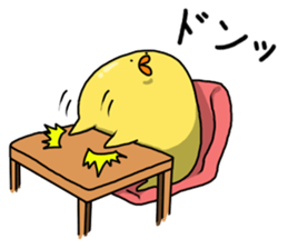 Simple!conversation in the chick Vol.4 sticker #10963850