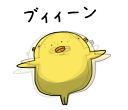 Simple!conversation in the chick Vol.4 sticker #10963854