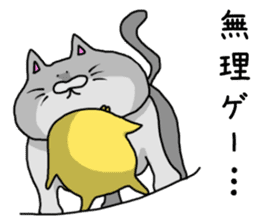 Simple!conversation in the chick Vol.4 sticker #10963858