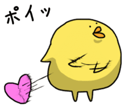 Simple!conversation in the chick Vol.4 sticker #10963861