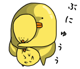 Simple!conversation in the chick Vol.4 sticker #10963863