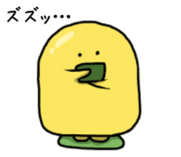 Simple!conversation in the chick Vol.4 sticker #10963864