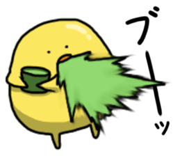 Simple!conversation in the chick Vol.4 sticker #10963865