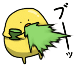 Simple!conversation in the chick Vol.4 sticker #10963865