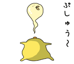 Simple!conversation in the chick Vol.4 sticker #10963866