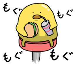 Simple!conversation in the chick Vol.4 sticker #10963869