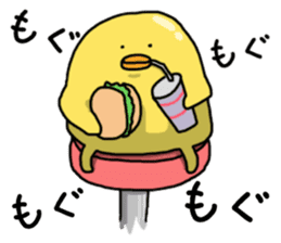 Simple!conversation in the chick Vol.4 sticker #10963869