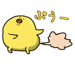 Simple!conversation in the chick Vol.4 sticker #10963872