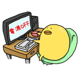 Simple!conversation in the chick Vol.4 sticker #10963873