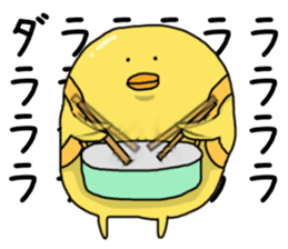 Simple!conversation in the chick Vol.4 sticker #10963874