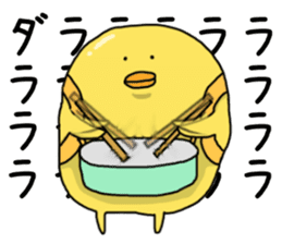 Simple!conversation in the chick Vol.4 sticker #10963874