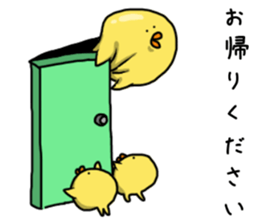 Simple!conversation in the chick Vol.4 sticker #10963876