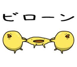 Simple!conversation in the chick Vol.4 sticker #10963877