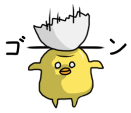 Simple!conversation in the chick Vol.4 sticker #10963881