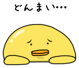 Simple!conversation in the chick Vol.4 sticker #10963882