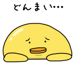 Simple!conversation in the chick Vol.4 sticker #10963882